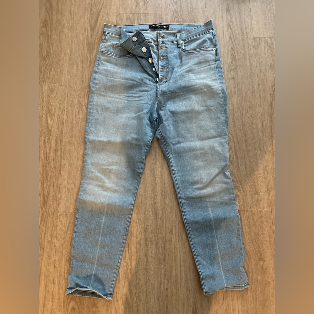 Veronica Beard button front skinny jean